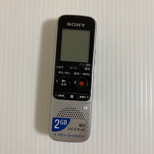 SONY ICレコーダー ICD-BX312 シルバー