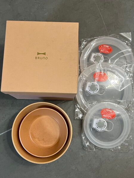 BRUNO(ブルーノ)セラミック保存容器セット BHK240-WARM