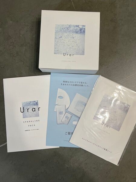 【新品・未使用】Urar ユレイル 炭酸マスク 5回分