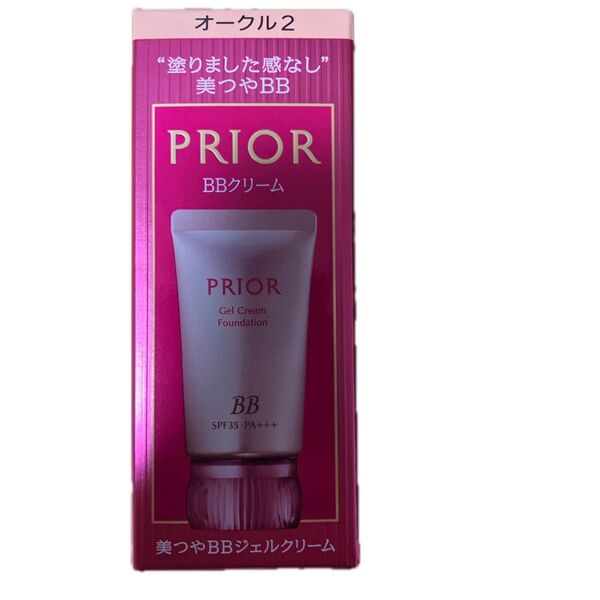 資生堂 PRIOR プリオール 美つやBBジェルクリーム オークル2