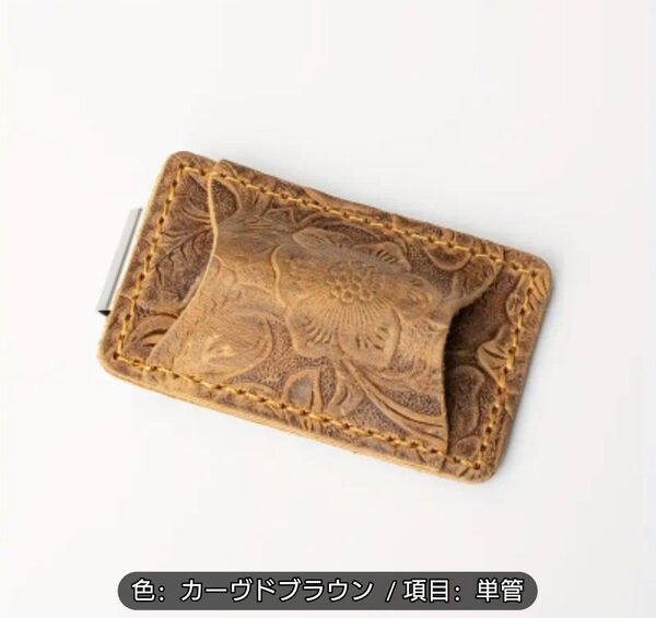 ハンドメイド レザー ペンホルダー 手帳 マネークリップ