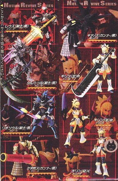 モンスターハンター 可動狩人8種・可動狩人G7種+α 15体セット まとめ売り レア