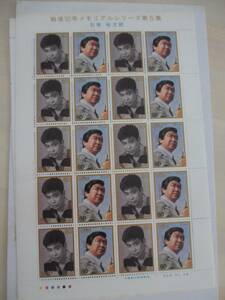 Снижение цен ◎ 50 -я мемориальная серия 5 -й мемориальный сериал Юджиро Исихара 80 Иен марки 20 листов 28 января 1997 г.