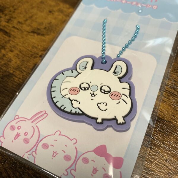 ちいかわ モモンガ キーホルダー アクセサリー