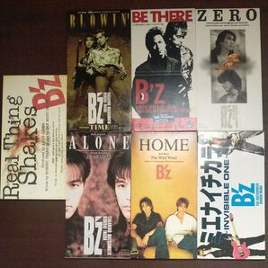 B'z CDシングル 7枚セット まとめ売り