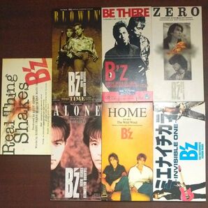 B'z CDシングル 7枚セット まとめ売り