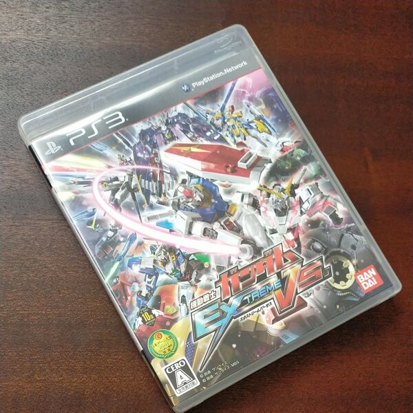 PS3 機動戦士ガンダム エクストリームバーサス