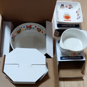 アンパンマン 子供用食器 3点セット 新品未使用