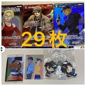 29枚 名探偵コナンカードゲーム 新たなる謎 バーボン降谷零 安室透 イタジャガ