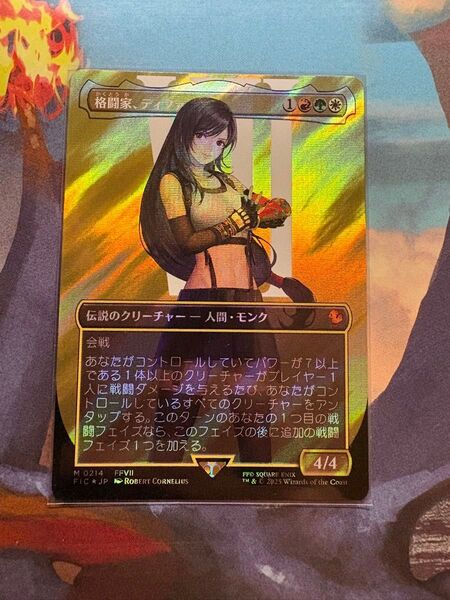 MTG 格闘家、ティファ 日本語 サージfoil ボーダーレス
