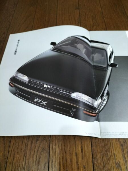 TOYOTAカローラFX(旧車)カタログ