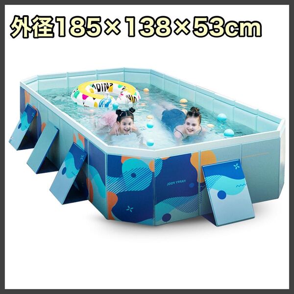 プール 1.85m 折りたたみ式 空気入れ不要 家庭用 大型 水遊び 子供