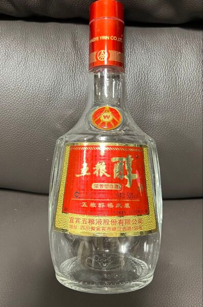 五粮液 五粮醇禧装 濃香型白酒 500ml 空き瓶
