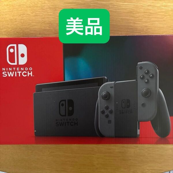Nintendo Switch 本体 グレー 中古 美品 初期化済み