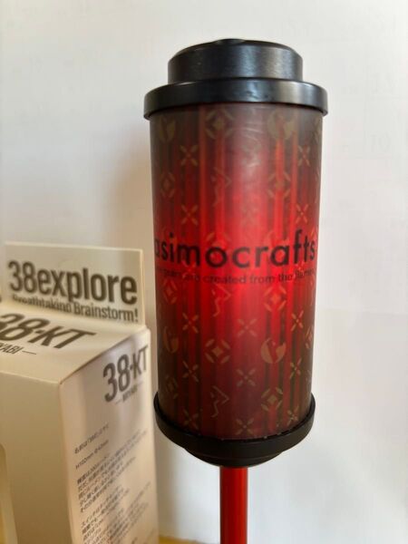 38explore × asimocrafts 38kT レッドセット