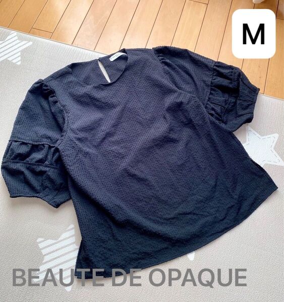 BEAUTE DE OPAQUE ワールド 黒 半袖 ブラウス トップス 38 美品
