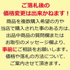 ☆数量限定超特価!! エナジーリファインＣＤ・音楽入り！ ＭＥ「覚醒の夜明け」プレス・スタンダード版／愛＆富裕実現を深層サポート!!の画像6