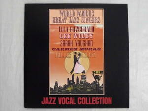 良盤屋 J-1543◆LP◆FCPA-621 Jazz　 Various World Famous Great Jazz Singers - Jazz Vocal Collection 　送料480