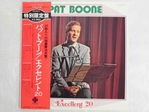 良盤屋 P-1360◆LP◆ PAT BOONE パット・ブーン＝エクセレント：砂に書いたラブレター：モーン・リヴァー：悲しきカンガルー他全20 送料480