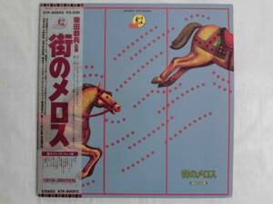 良盤屋 P-1415◆LP◆KTP-80092-Rock- Tokyo Kid Brothers Machi No Melos ( 街角のメロス愛のメリーゴーランド)1979 　送料480