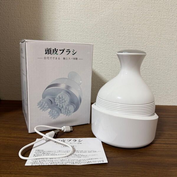 ☆新品☆ 電動頭皮ブラシ 頭皮ケア 防水 乾湿両用 3D振動 ヘッドスパ