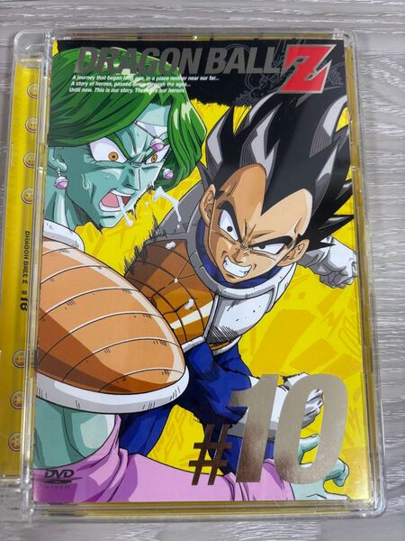 ドラゴンボールZ DVD 10巻