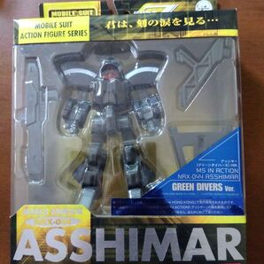 MS IN ACTION アッシマー グリーンダイバーズver. モビルスーツインアクション MIA