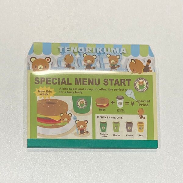 TENORIKUMA サンリオ メモ帳 レッサーパンダ 平成レトロ