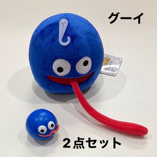 グーイ 2点セット ぬいぐるみ ゆらゆらマスコット 星のカービィ
