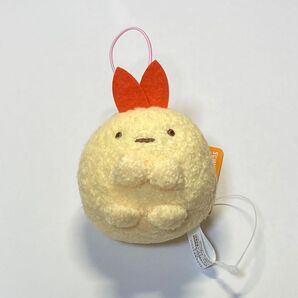 すみっコぐらし ゴムひも付き マスコット えびふらいのしっぽ