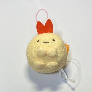 すみっコぐらし ゴムひも付き マスコット えびふらいのしっぽ