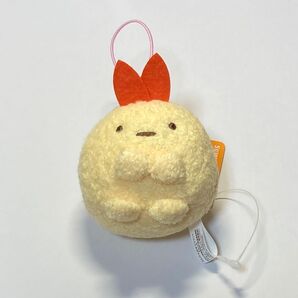 すみっコぐらし ゴムひも付き マスコット えびふらいのしっぽ