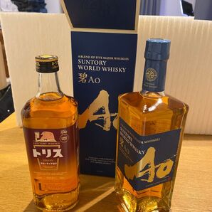 サントリー ウイスキー AO 碧 トリス フルーティーアロマ 700ml 2本セット