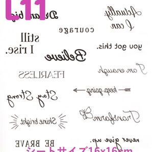 2025新商品!従來とは違うジャグアタトゥー タトゥーシール2週間持続!