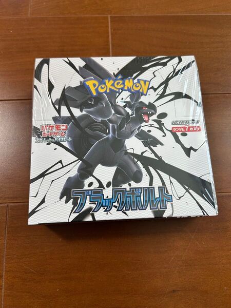 新品 ポケモンカードゲーム スカーレット&バイオレット拡張パック ブラックボルト 1BOX