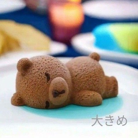 くま型 大 シリコンモールド ゼリー型 アイス おうち時間 プチ贅沢 おもてなし おねんねくまちゃん 3Dくまちゃん