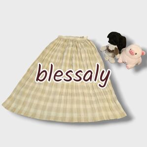 ★早い者勝ち★blessalyブレスリー プリーツロングスカート M 日本製 USED