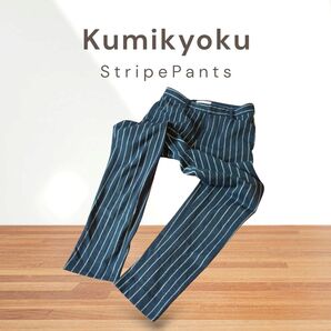 ★早い者勝ち★組曲 ストライプパンツ M相当 美品 通勤 春夏 涼感◎