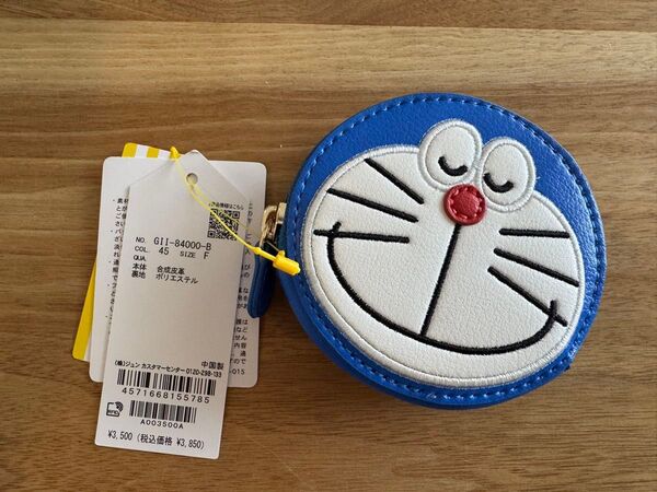 新品未使用☆ロペピクニック ドラえもん ラウンドポーチ 小銭入れ コインケース