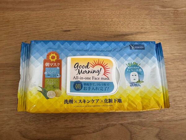 新品未開封☆朝マスク 洗顔 スキンケア 化粧下地 20枚入り オールインワンフェイスマスク