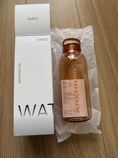 新品☆KINTO オッシュマンズ OSHMANS コラボ ウォーターボトル 水筒 amber 茶色 500ml