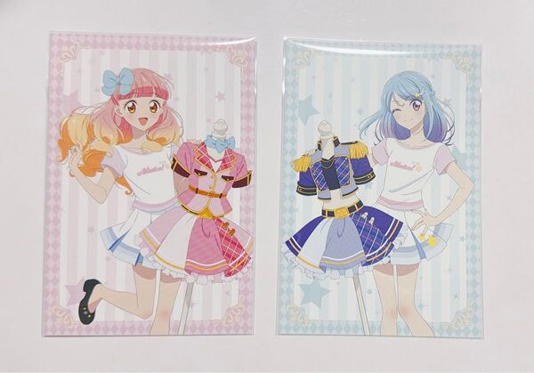 アイカツ大衣装展 購入特典ポストカード
