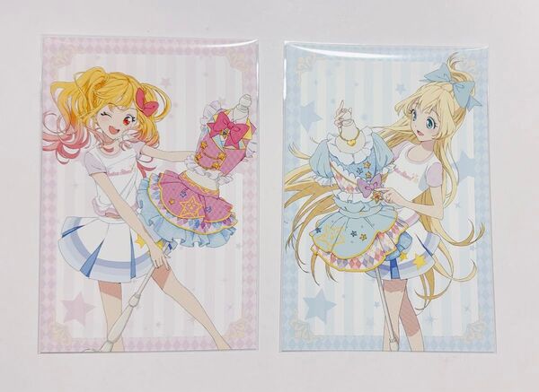 アイカツ大衣装展 購入特典ポストカード
