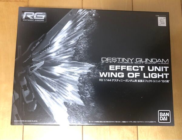 RG 1/144 デスティニーガンダム用 拡張エフェクトユニット “光の翼”