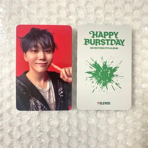 SEVENTEEN HAPPY BURSTDAY セブンイレブン スングァン