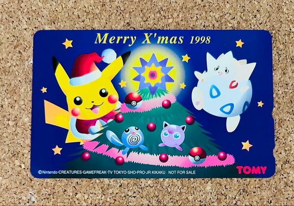 ★ポケットモンスター ピカチュウ/トゲピー/他 メリークリスマス1998 TOMY 任天堂 非売品★テレカ50度数未使用