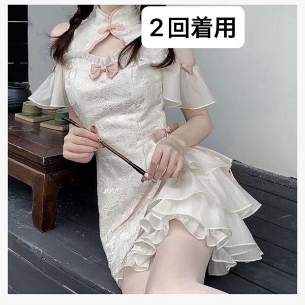 コスプレ衣装 チャイナ服 ハロウィン ミニスカート ワンピースタイプ お団子カバー コスプレセット