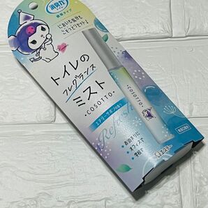 トイレのフレグランスミスト Cosotto クロミちゃん エアリーサボン