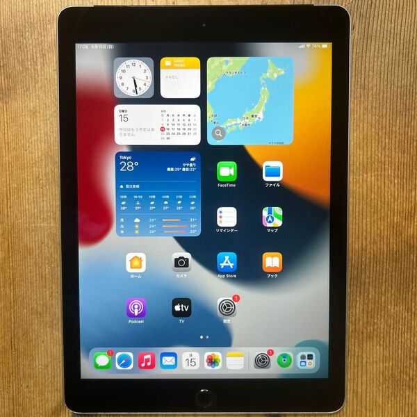 Apple iPad Air2 64GB Wi-Fi+Cellularモデル スペースグレイ