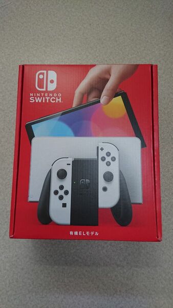 任天堂 Nintendo Switch (有機ELモデル) ホワイト ニンテンドースイッチ